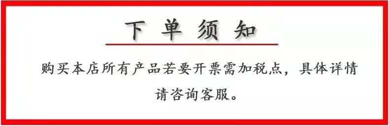 秋冬季2021年新款百搭打底上衣洋气女士衬衣加绒加厚蕾丝打底衫女详情1