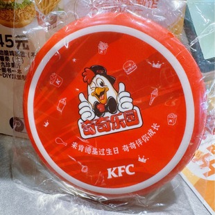 Small Amount of Customized Pu Flying Disc Flying Saucer Kindergarten Family Interactive Small Toys Outdoor Competitive Sports