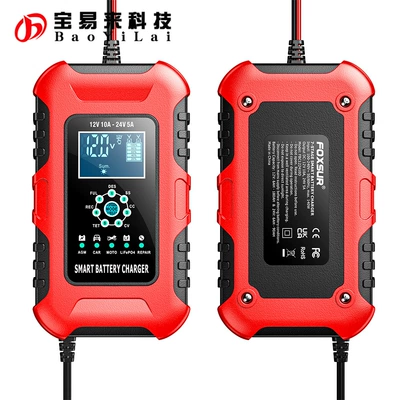 Avtomobil diaqnostika alətləri lead-acid battery charging and