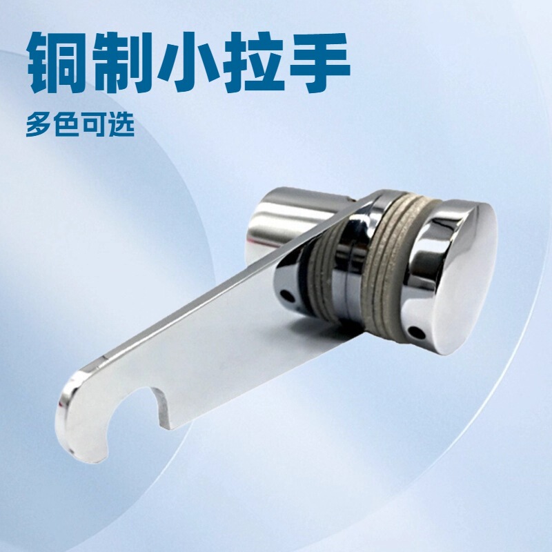 Wholesale Bathroom Hardware Accessories, Bathroom Door Handles, Shower Room Sliding Door Handles, Shower Room Glass Door Small Handles