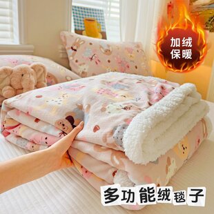 ��ͨţ�̽q���që̺�p��ɺ���q�α����k������˯̺��̺ͯ���l