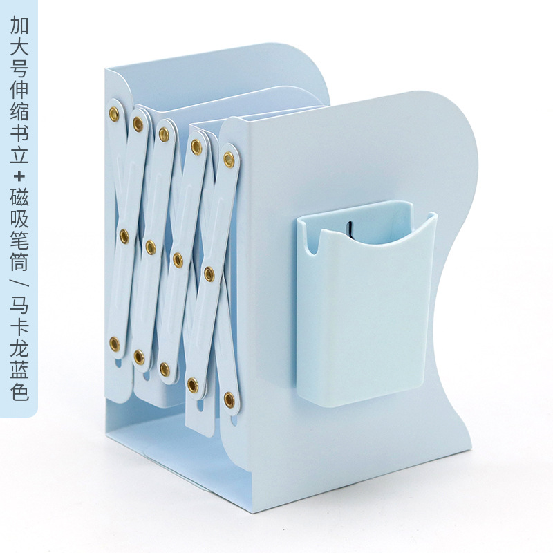Soporte de libro de dibujos animados simple soporte de libro retráctil escritorio plegable de almacenamiento de libro stretch Book stand papelería al por mayor