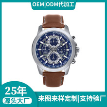 ƴ���rOEM�^��ţƤ�펧odmʯӢ���̄���ʿ�\�ӑ����ˮ����Դ�^�S