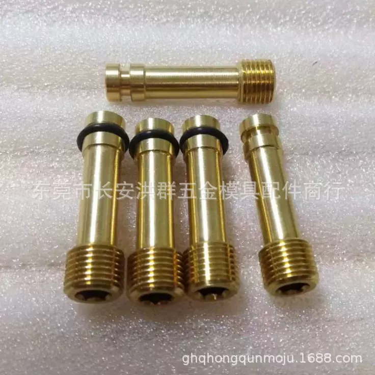 拉胀螺丝 Z9675 欧洲标准冷却回路止水栓 组合型 模具配件 ZZ9675