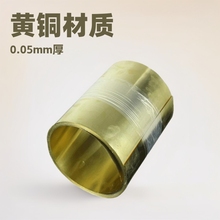 H65黄铜箔0.05mm 宽度5-200mm 硬态硬度100-120 C2680黄铜带厂家