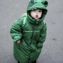 儿童白韩版外套长款婴儿青蛙男童鸭绒卡通冬季冬款衣服羽绒服