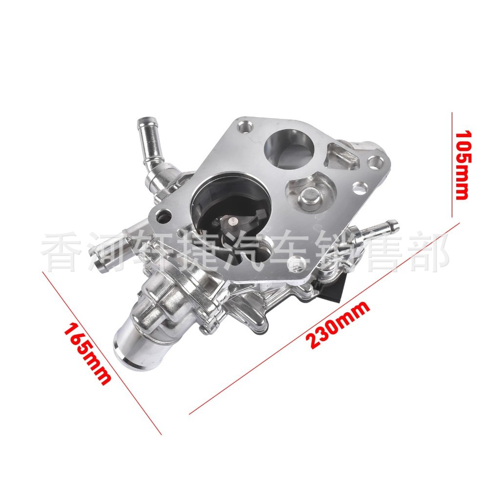 21250EZ31A Nissan Titan Armada 5.6L V8 Thermostat Assembly with Housing, for international markets
