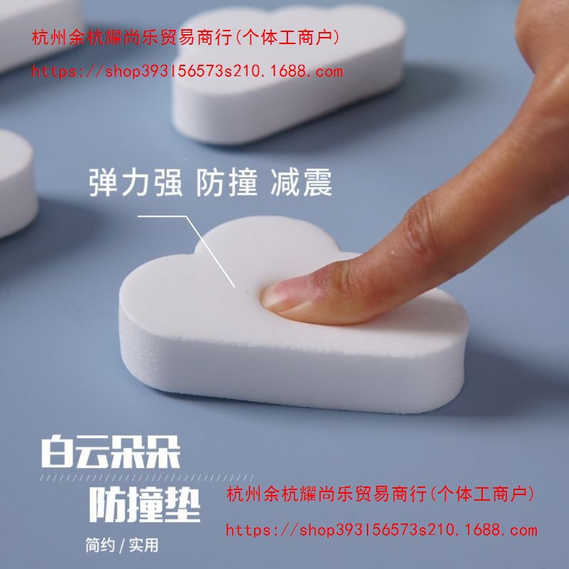 Simple anti-collision pad, silent adhesive, cushioning anti-impact particles for walls, behind doors, wardrobe cabinets, doors, and bathrooms, silent for home use