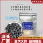 儿童清爽老人风味话梅肉