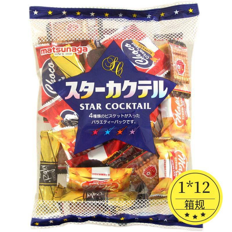 日本零食松永杂锦夹心曲奇饼干什锦混合装下午茶点心休闲小吃245g