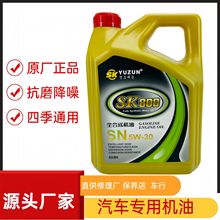 ܇ȫϳəCƷ5w-3ԭS،ļͨÝ͙C4L