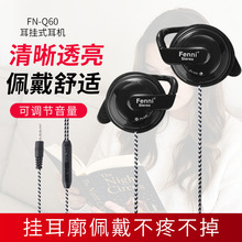 ���ʽ���C�������ٶ��C3.5mm�\�� ����X�Pӛ��ͨ���Ͷ���