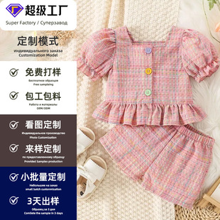 Kids' Set Factory�羳���_˹���QŮͯ���b��D��Ӱ�������