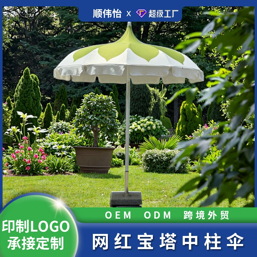 Трансграничный зонтик Интернет-знаменитость пагода зонтик уличный большой зонт двор солнцезащитный зонт для террасы уличный зонт для виллы пляжный зонт от солнца
