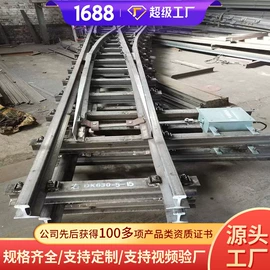 矿山施工设备;矿业输送设备;矿用提升设备