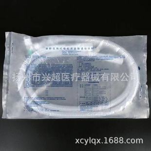 ̩�����Zһ����ʹ������C��·�ݼy�ܿ��������������ҳ��˃�ͯ��