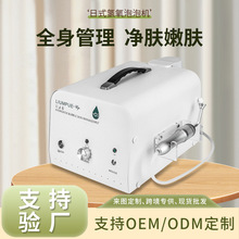 ������ʽ���ݙC����ħ�����݃x�沿�坍��������Ƥ�w�����o�w