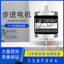 и݌E55BF004M늙CFbS6mmȫ~Ȧ