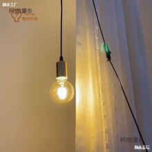 宿舍灯泡挂灯房间装饰灯床上氛围灯卧室床头复古吊灯暖光夜麦太保