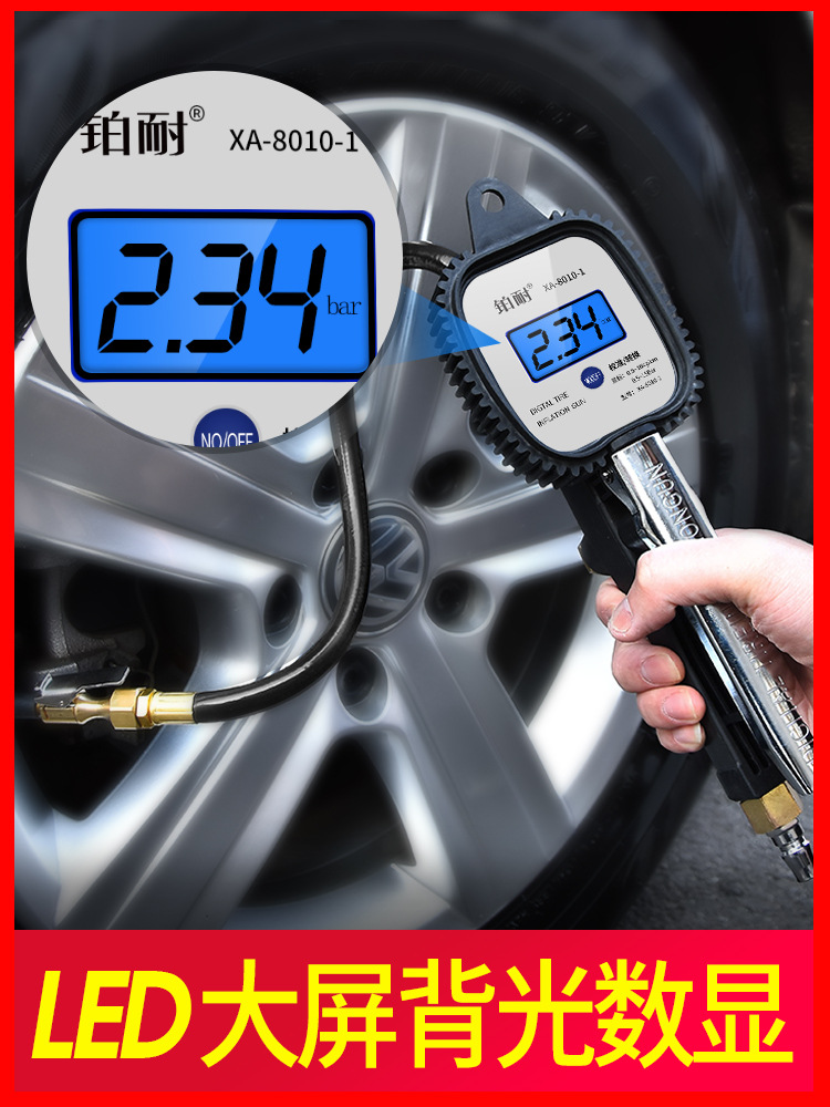 气压表胎压表高精度带压力充气头汽车轮胎压监测器计加气打气嘴