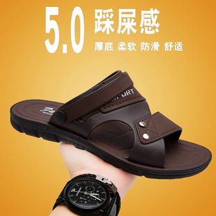 �羳��a48�ļ�������Ь��Ƥ��Ь¶ֺ͸��ɳ��Ь���e�⴩ܛ����Ь