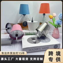 rgb酒瓶灯铁艺led可充电酒吧餐厅氛围嵌入式台灯RGB氛围灯可调光
