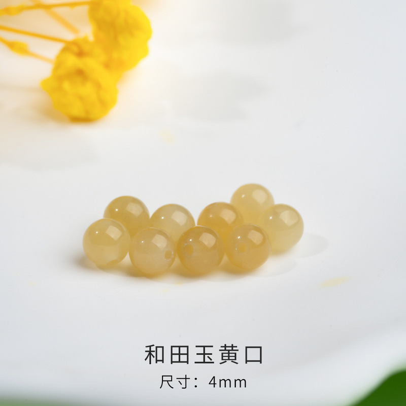 天然新疆多宝和田玉散珠批发 黄口手串羊脂白手链玉石diy串珠配饰|undefined