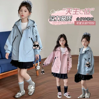 女童户外冲锋衣春秋2026新款女大童防风外套儿童秋季休闲夹克上衣