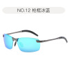 Classic street sunglasses, wholesale