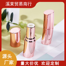 3.5g���ڼt�ܻ��yƷ���ĝ�����չ��yɫõ���ɫ�w12.1mm�羳����