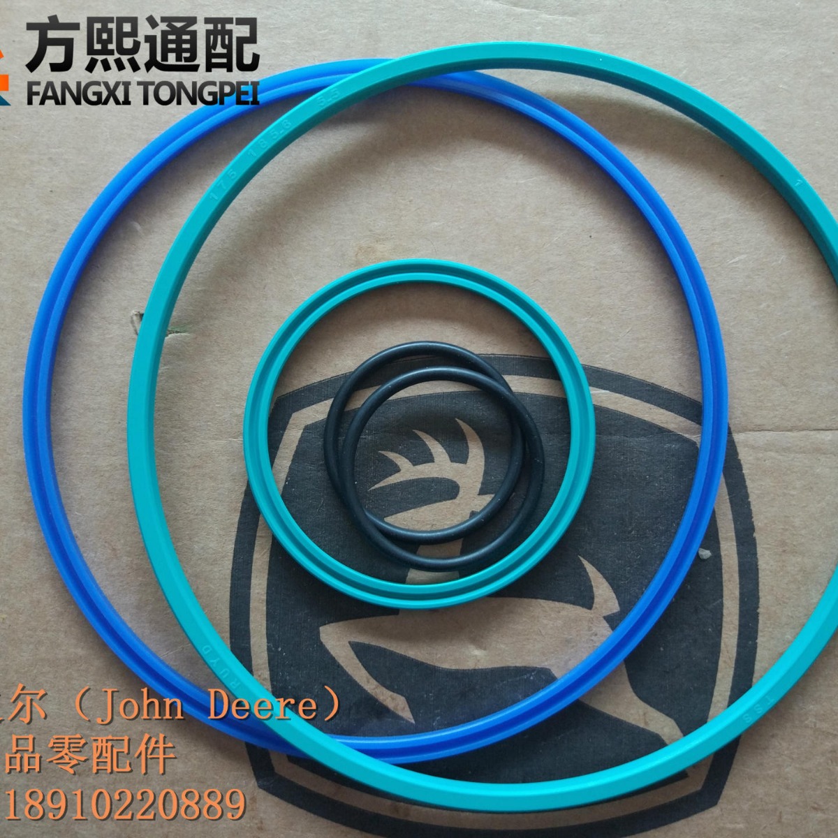 AZ101278 密封圈套件 约翰迪尔青贮机配件