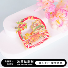 �x�ǽ��ٱ����N�Ї�����ɽ���Ą�˷���\���L�Εx��̫ԭ�������ֶY