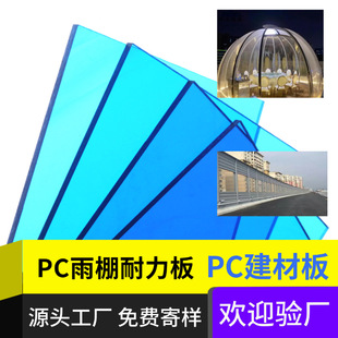 PC���������ꖹ��1mm&mdash;&mdash;100mm�и��̾���ƽ���������l