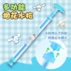 [Rotating Fireworks Water Gun-Blue] Upgraded to spray directly