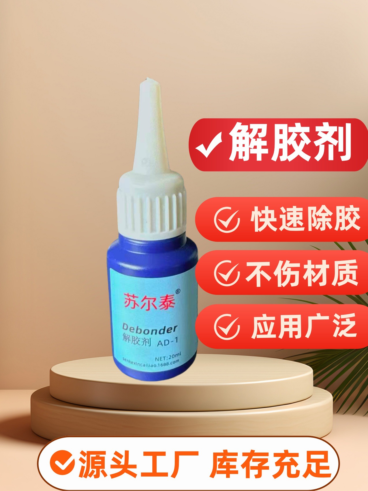 微信图片_20250611143002_副本