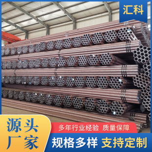 �羳�������wݔ�͹��I��ڟo�p䓹ܿ��и�20#��ڏ�8163���w��