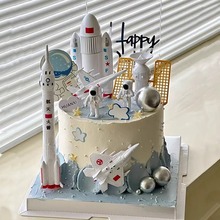 ��T����[��̫���˵����b������w����������ͯ�W�t���ղ��