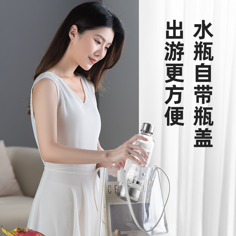 気泡水ポンプソーダ炭酸飲料空気入れコーラ家庭用携帯型蒸気泡機械旅行気泡機|undefined