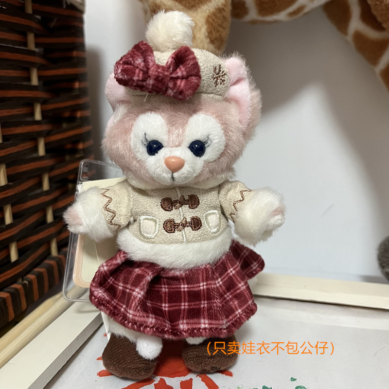 星黛露ウサギ玲娜貝児春日餅シェリー薔薇は子供のための服をストラップしている|undefined