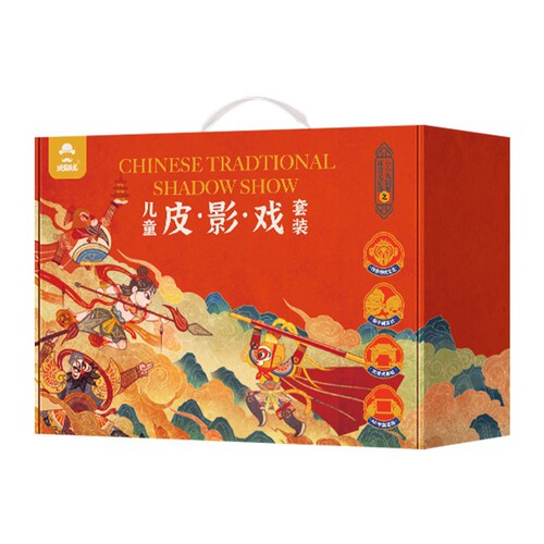 Children's Performance Set Shadow Puppet Props Kindergarten DIY Material Pack Journey to the West Character Educational Gift