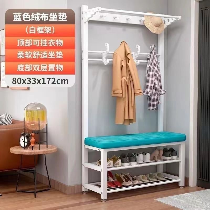 家用入户门换鞋凳挂衣架一体多功能落地门厅衣帽架玄关置物架鞋架|undefined