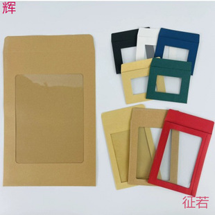 �ŷ�ɴ���ܷ��b������ţƤ���ļ������NĤ͸���y���SţƤ��ɫ