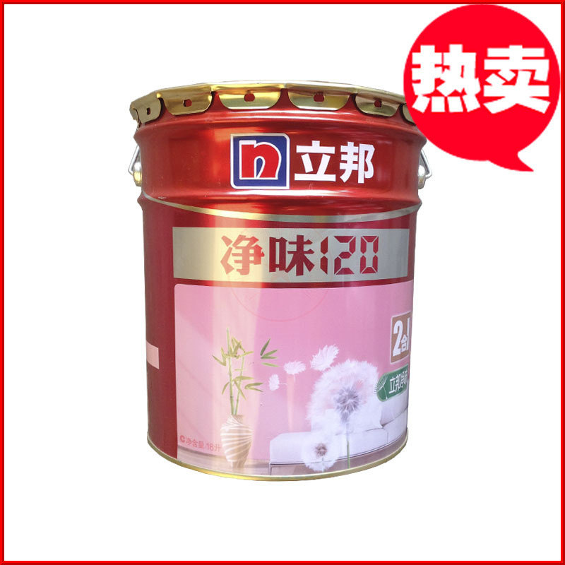 立邦净味120二合一墙面漆立邦乳胶漆18L立邦漆内墙漆2合1白色18升