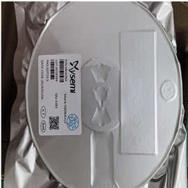 XR5161 Xysemi赛芯微品牌 SOT23-6封装 LED背光恒流IC