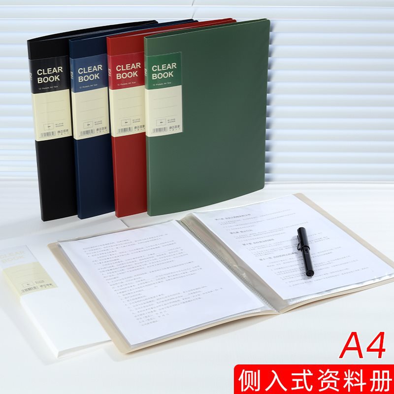 Kangbai information book A4 insert folder transparent inner page…