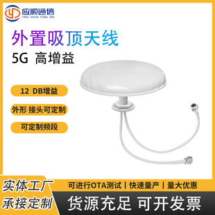 5G�p�O������쾀 692?3900MHz �҃���̖���w �S��ֱ���ɶ���