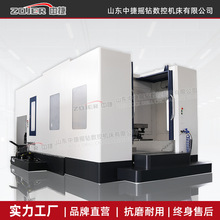 工厂直营HMC63D加工中心大型卧式数控铣 双工作台MV63D钻铣攻一体
