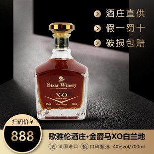 ����ԭ���M�������ʿ��XO��ƽM���ͶY���m�ؾ�ˮ�Y���b