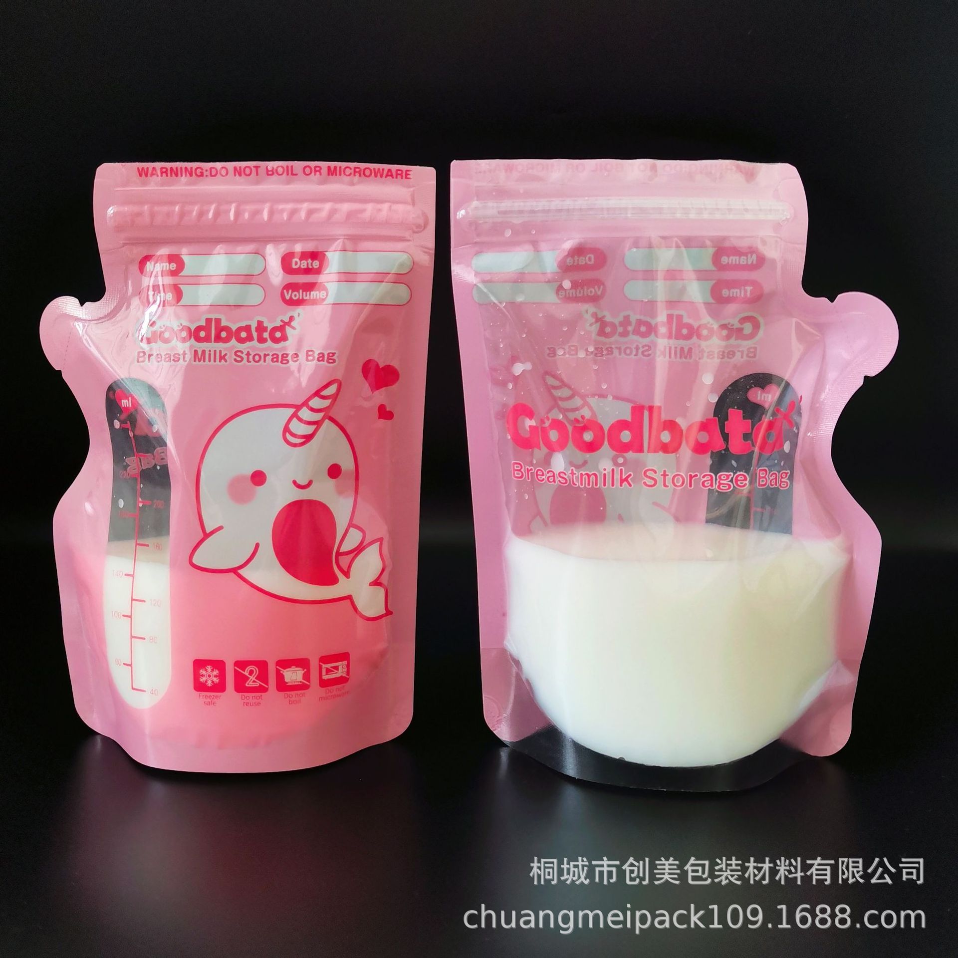 东南亚电商销售卡通母乳储存袋 出口250ml壶嘴无菌储奶袋GMP工厂