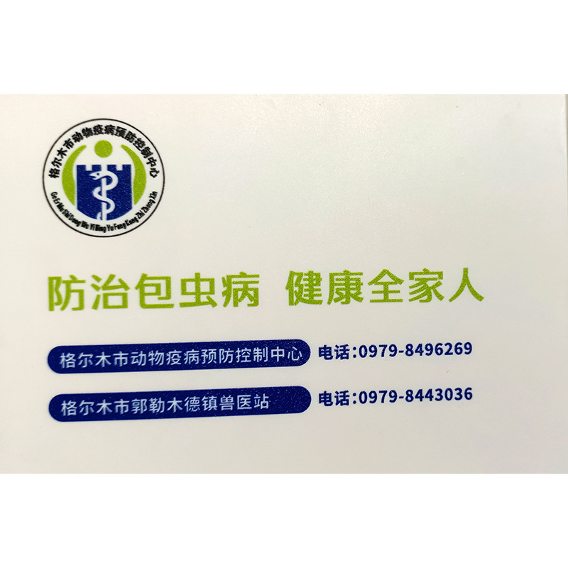 3ce807b6ed8a3aac14cf78b782d3f3